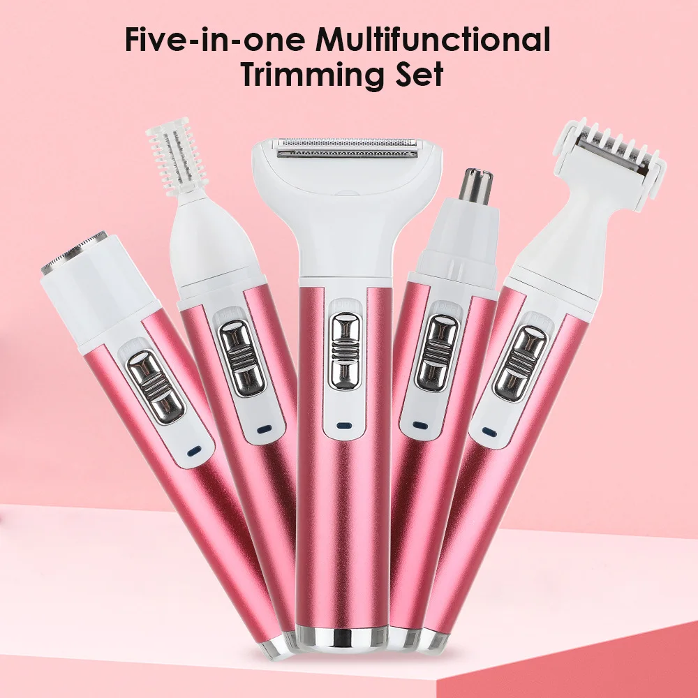 جهاز ازالة الشعر